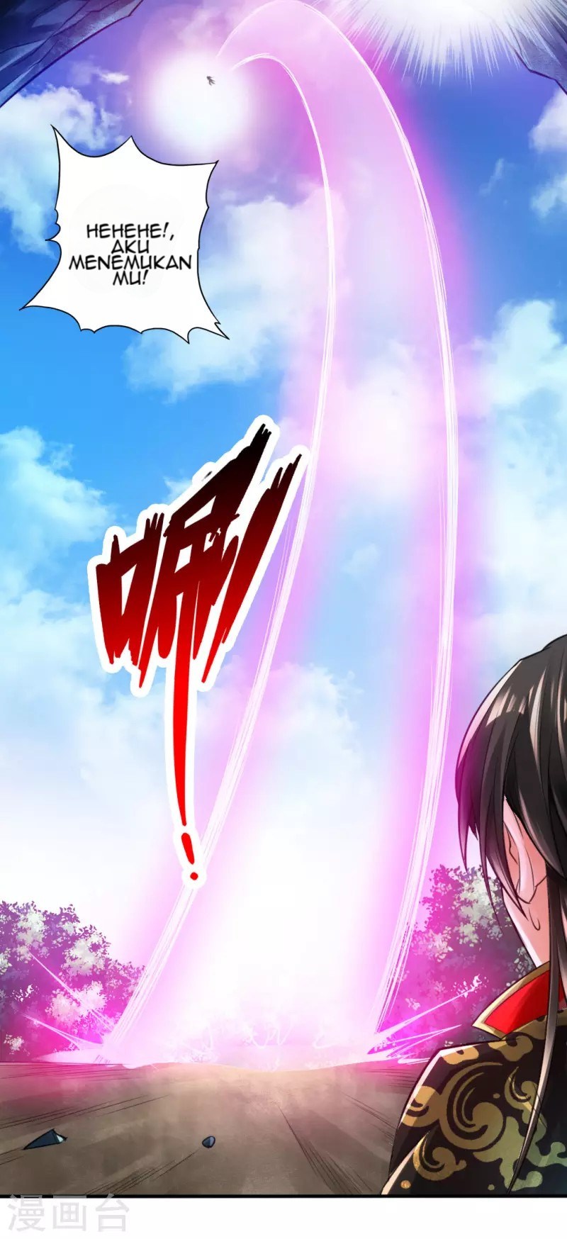 Xianwu Dizun Chapter 10 Gambar 29